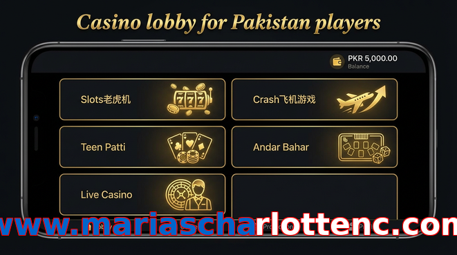 Lobby view of Www.mariascharlottenc.com for Pakistan users